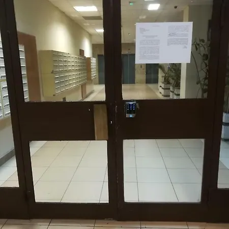 شقة Centrum Jana Pawla Ii *